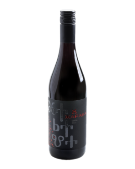 Syrah Zharava