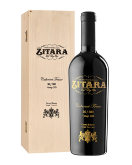 Зитара Каберне Фран 30/300 Фоур Френдс