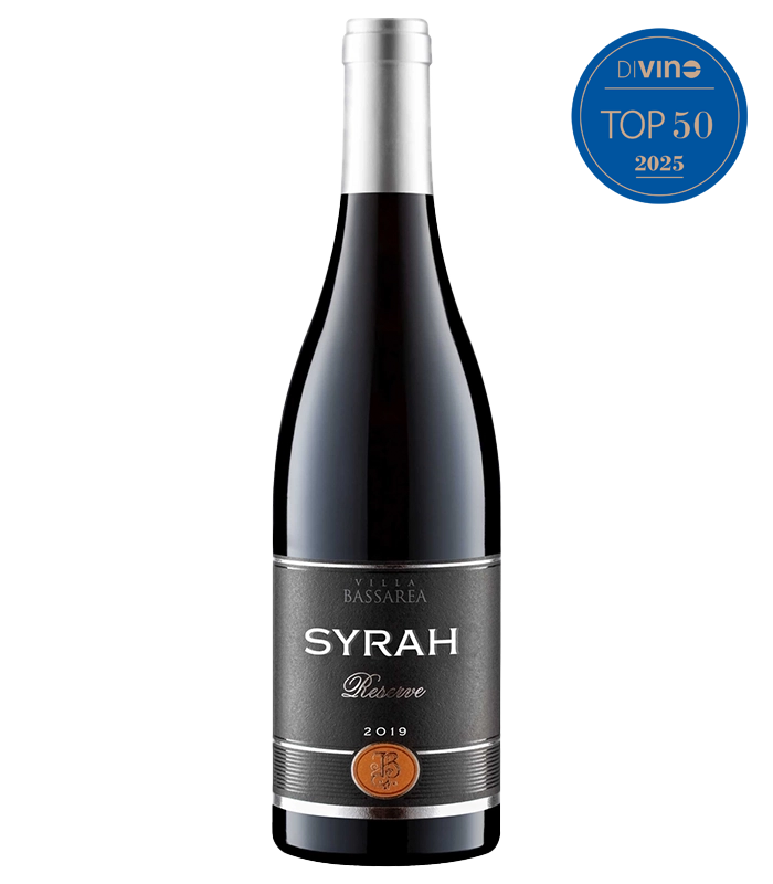 Вила Басарея Сира Резерва 2021