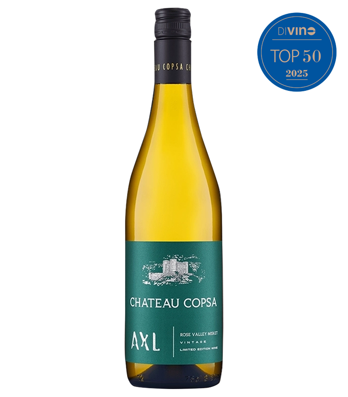 AXL Карлово Мискет Шато Копса 2024