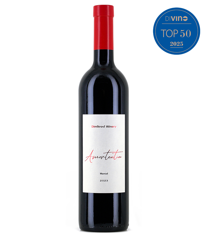 Мавруд Amortentia Димитрови 2023