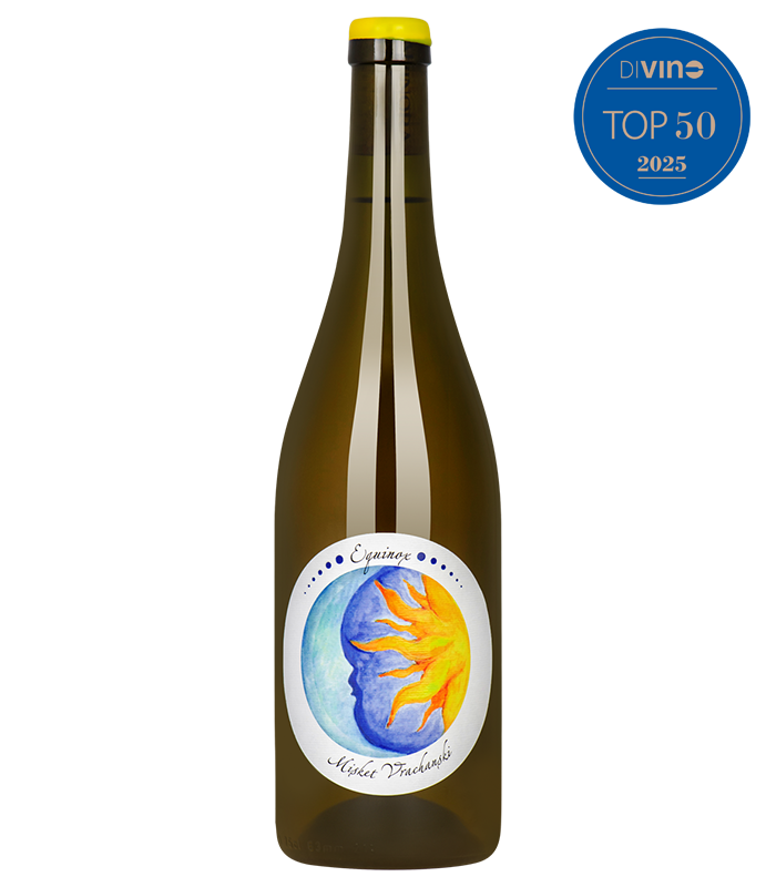 Ахинора Equinox Мискет Врачански 2024