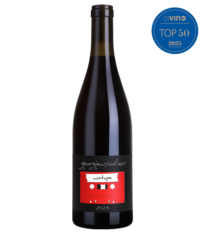 Георгиев & Милков Mixtape 2024