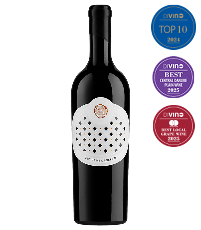 Гъмза Резерва Горун 2023