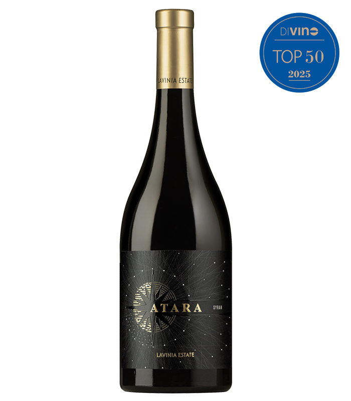 Лавиния Естейт Атaра Сира 2021