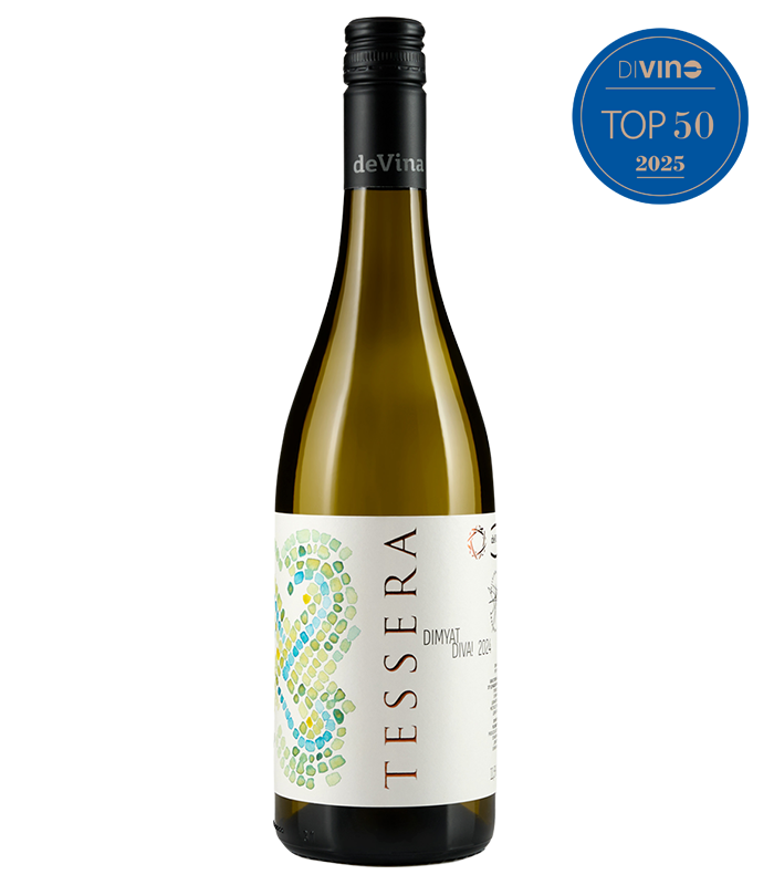 Тесера Димят Дива 2024