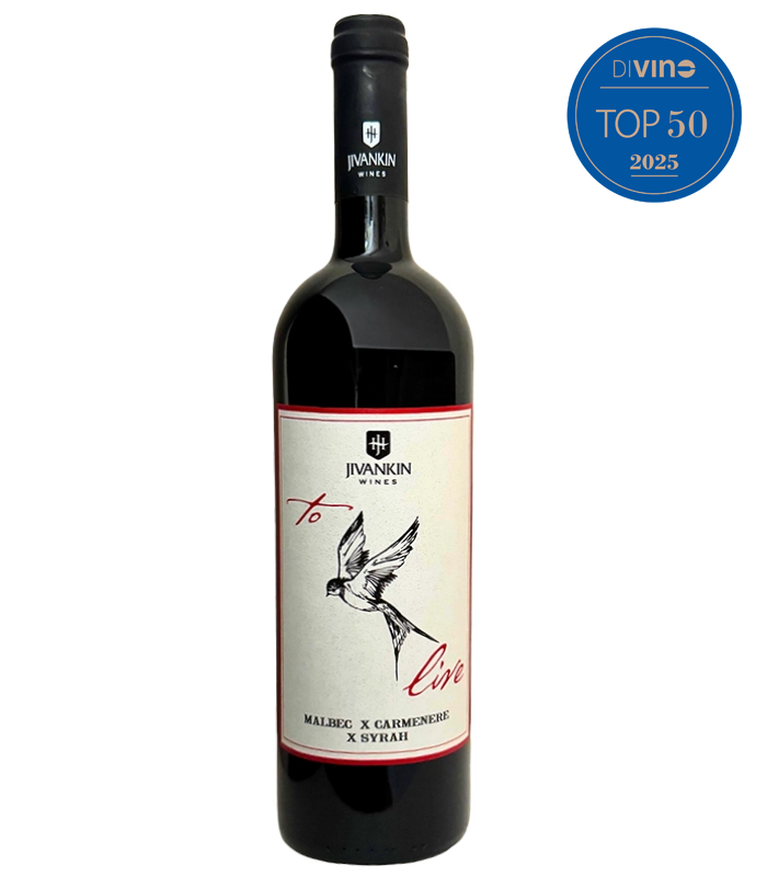 Живанкин ToLive Малбек, Карменер и Сира 2023