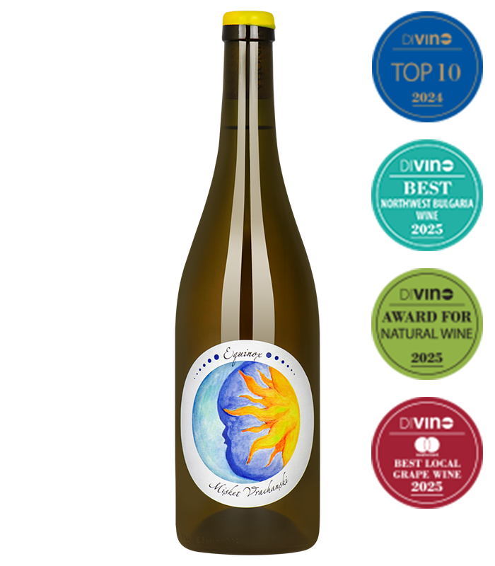 Ахинора Equinox Мискет Врачански 2024