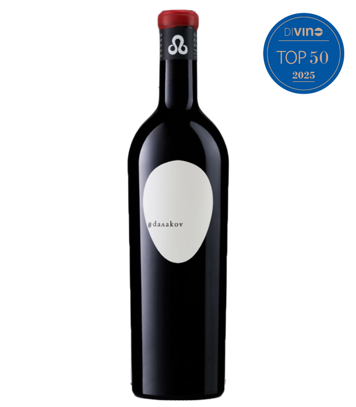 Далаков Квеври Мавруд 2022