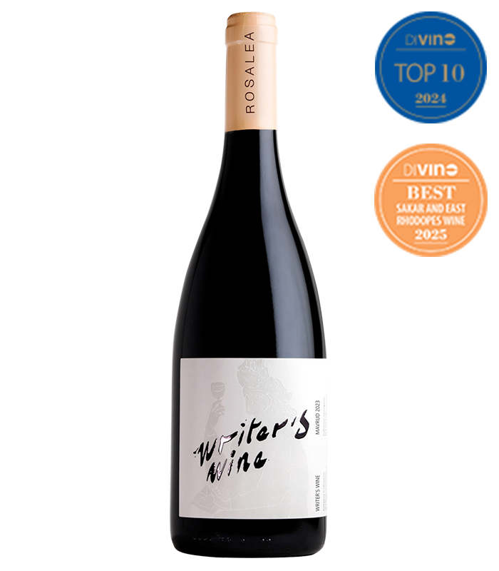 Росалеа Writer's Wine Мавруд 2023