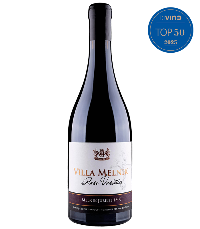 RARE VARIETIES Мелник 1300 Юбилеен 2021